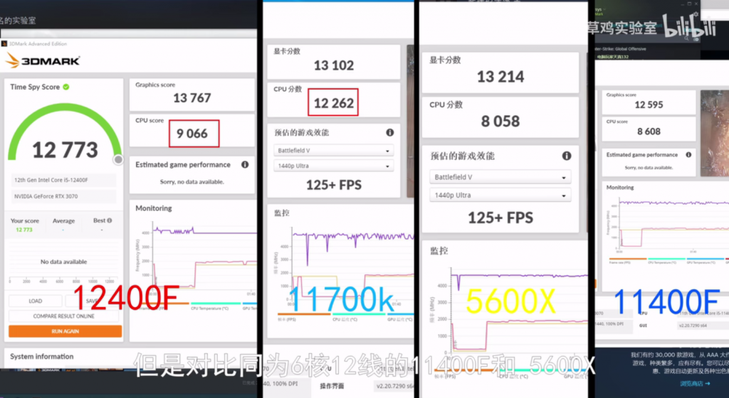 1639490291265.png
