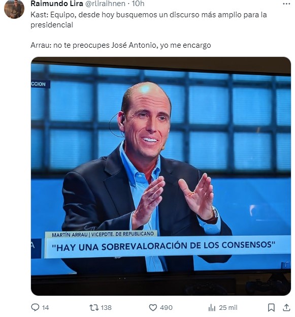 arrau.jpg