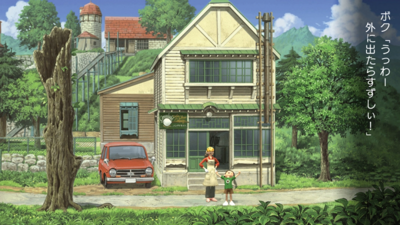 boku-no-natsuyasumi-4.png