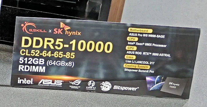 DDR5.jpg