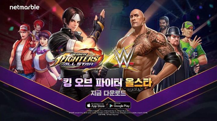 kof_vs_wwe_crop1588869939477.jpg_1693159006.jpg