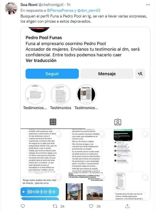 pedro pool.jpg