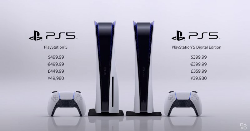 ps5 precio oficial.jpg