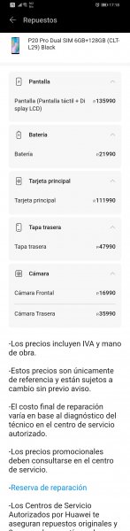 Screenshot_20211019_171823_com.huawei.phoneservice.jpg