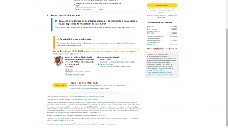 U12A_Amazon_147USD.png