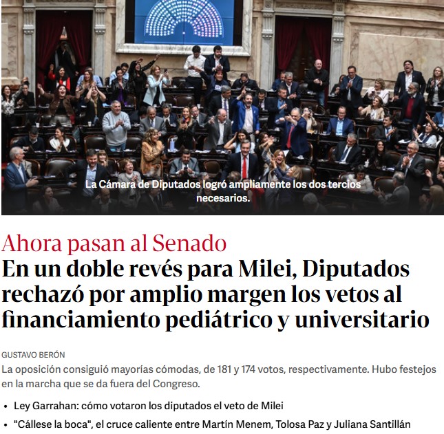 vetro no.jpg