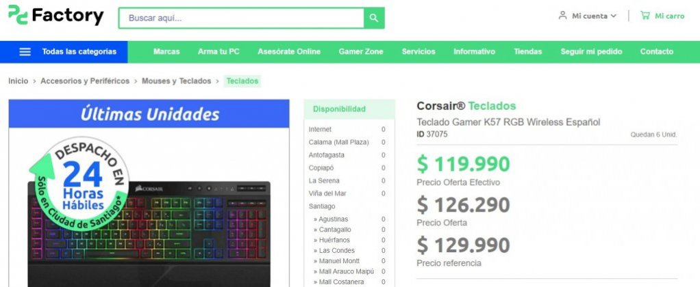 pcfactory.jpg pcfactory.jpg