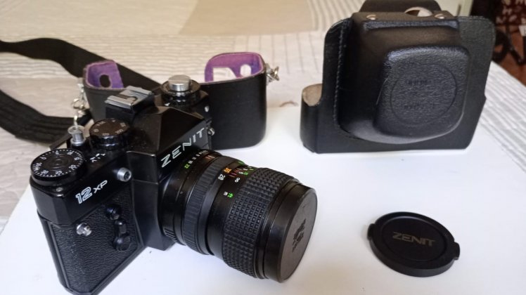 camara diagonal.jpeg camara diagonal.jpeg