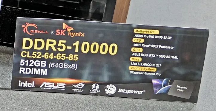 DDR5.jpg